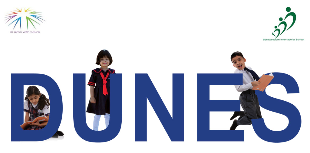 مدرسة الكثبان العالمية