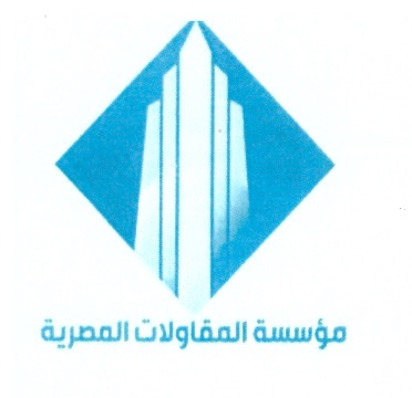 مؤسسة المقاولات المصرية