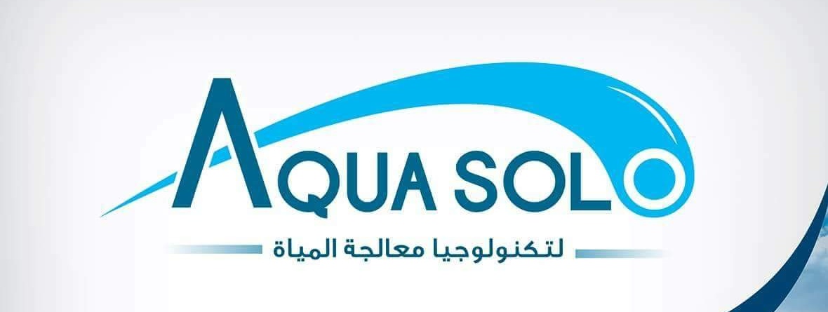AQUA SOLO 