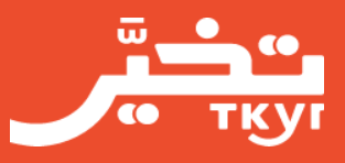 شركة تخير لتقنية المعلومات