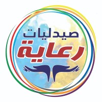 Re3aya Pharmacy